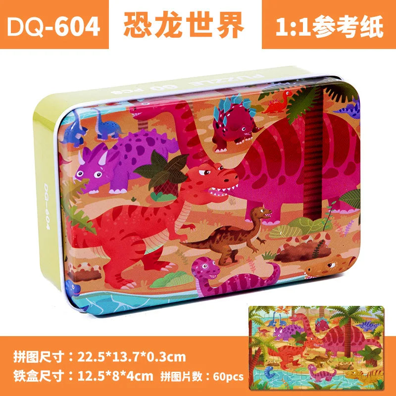 HKM-408659 Wooden Cartoon Jigsaw Puzzle for Kids - 60 Pieces Educational Toy