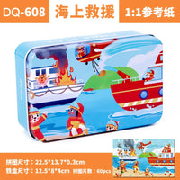 HKM-408659 Wooden Cartoon Jigsaw Puzzle for Kids - 60 Pieces Educational Toy