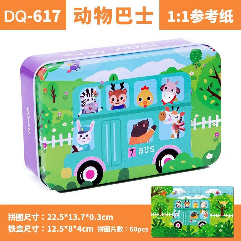 HKM-408659 Wooden Cartoon Jigsaw Puzzle for Kids - 60 Pieces Educational Toy
