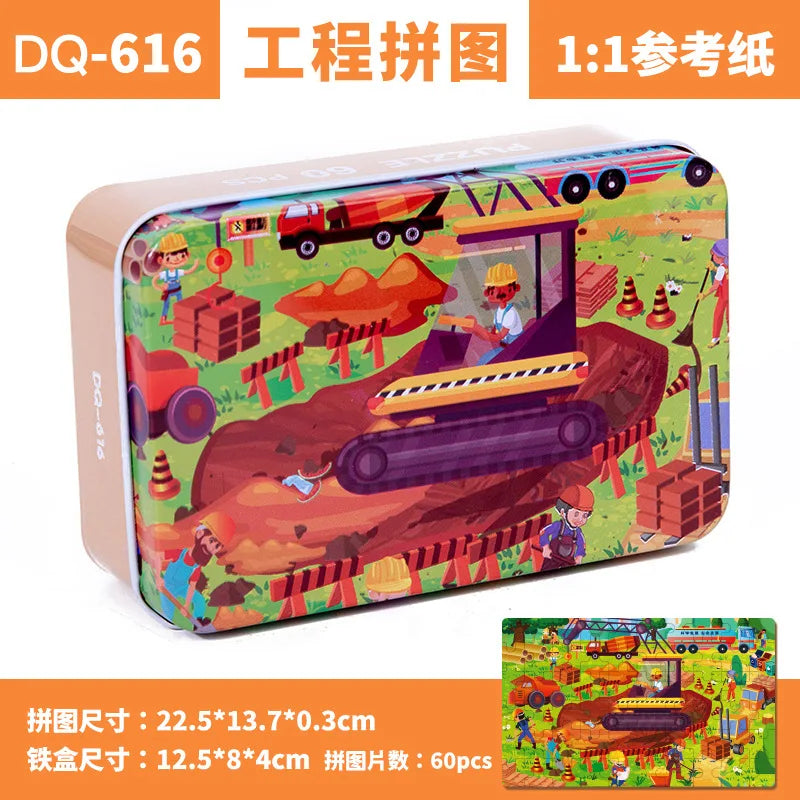 HKM-408659 Wooden Cartoon Jigsaw Puzzle for Kids - 60 Pieces Educational Toy