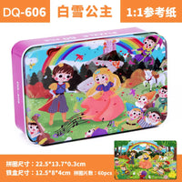 HKM-408659 Wooden Cartoon Jigsaw Puzzle for Kids - 60 Pieces Educational Toy