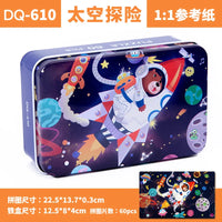 HKM-408659 Wooden Cartoon Jigsaw Puzzle for Kids - 60 Pieces Educational Toy
