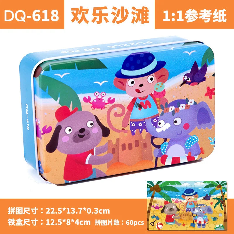 HKM-408659 Wooden Cartoon Jigsaw Puzzle for Kids - 60 Pieces Educational Toy