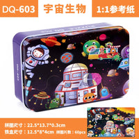 HKM-408659 Wooden Cartoon Jigsaw Puzzle for Kids - 60 Pieces Educational Toy