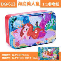 HKM-408659 Wooden Cartoon Jigsaw Puzzle for Kids - 60 Pieces Educational Toy