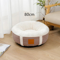 HKM-408787 Super Soft Warm Pet Bed in Lamb Wool - Cozy & Portable Kennel for Dogs and Cats