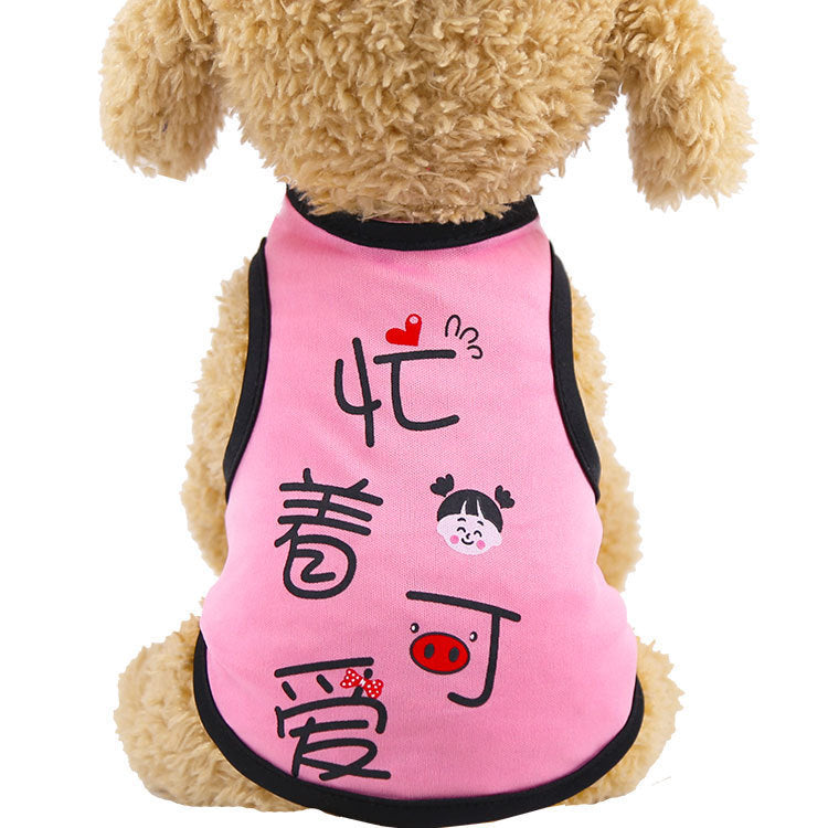 HKM-409427 Casual Leather Vest for Pets in Various Fun Colors and Styles