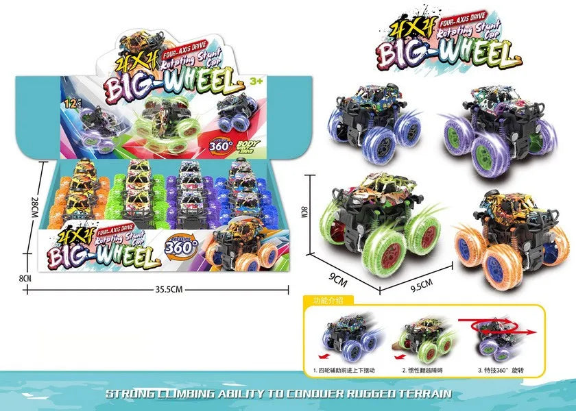 HKM-409619 12PCS Mini Dinosaur Friction Pull Back Car Toy Set for Kids - Inertia Vehicles