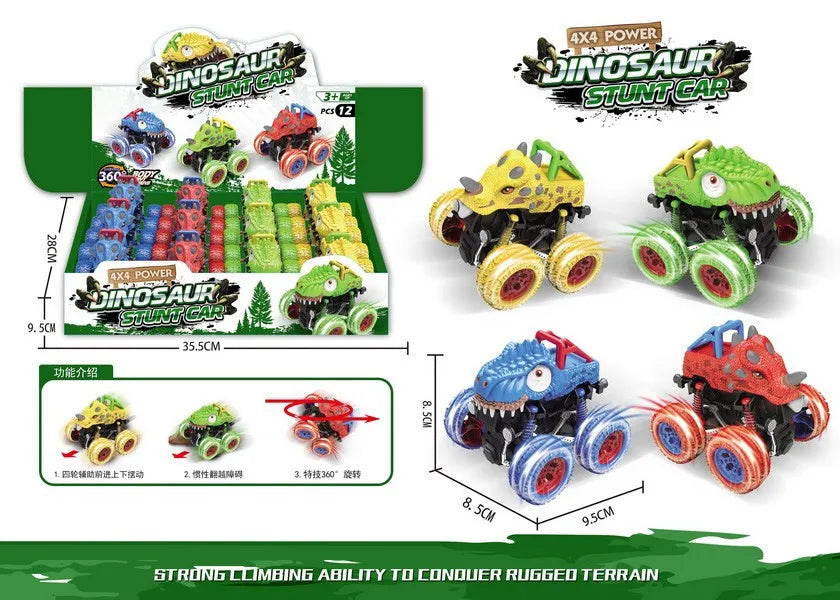 HKM-409619 12PCS Mini Dinosaur Friction Pull Back Car Toy Set for Kids - Inertia Vehicles