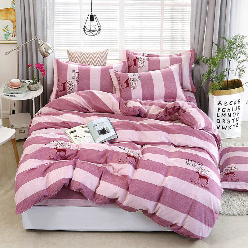 HKM-410131 Aloe Cotton Simple Style Quilt Cover Set - Available in Multiple Sizes: 1.5m, 1.8m, 2.0m, 2.2m