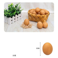 HKM-412307 Interactive Sound Toy for Dogs - Egg Shape Pet Tooth Cleaning Chew Toy