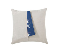 HKM-412819 Modern Cotton and Linen Cushion Cover with Pocket for Living Space
