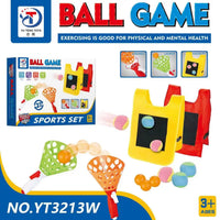 HKM-414675 Outdoor Baseball Bat Training Set for Kids - Ages 6+ - Perfect for Beach and Summer Fun