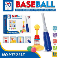 HKM-414675 Outdoor Baseball Bat Training Set for Kids - Ages 6+ - Perfect for Beach and Summer Fun