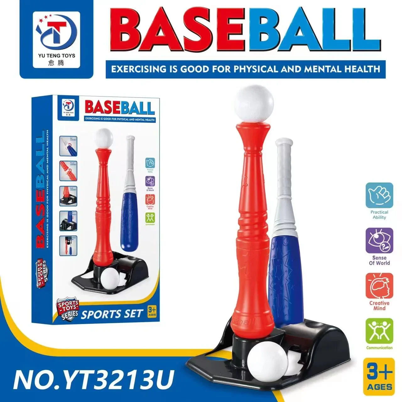 KTX-414675 Outdoor Baseball Bat Training Set for Kids - Ages 6+ - Perfect for Beach and Summer Fun