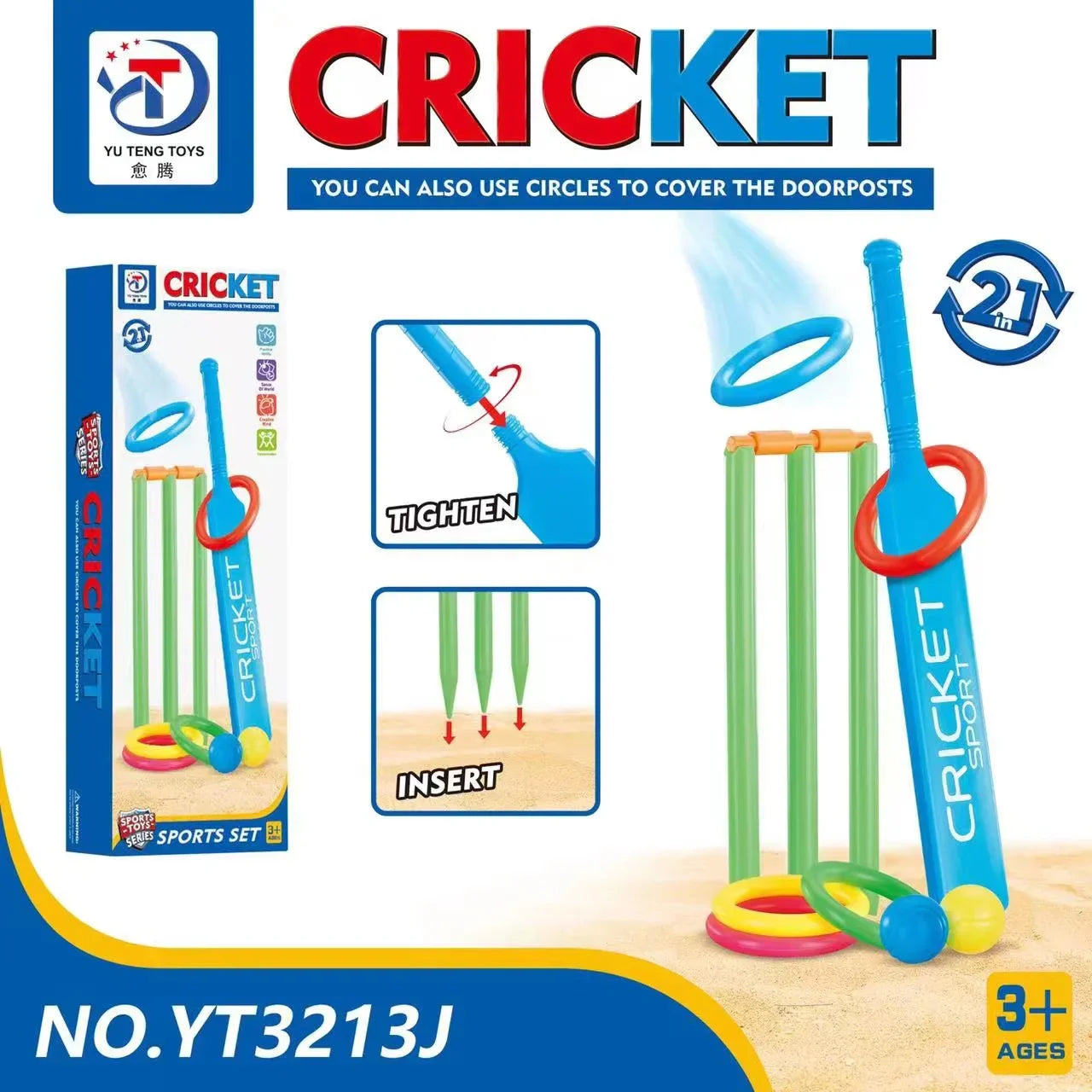 KTX-414675 Outdoor Baseball Bat Training Set for Kids - Ages 6+ - Perfect for Beach and Summer Fun