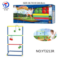 HKM-414675 Outdoor Baseball Bat Training Set for Kids - Ages 6+ - Perfect for Beach and Summer Fun