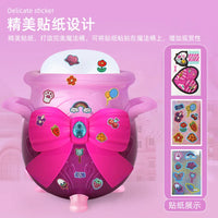 HKM-415251 Magic Musical Light Bucket Toy for Kids - Fun Educational Gift for Little Girls