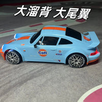 HKM-415571 1/20 Scale 2.4G Rechargeable Four-Wheel Drive Drift RC Car - High-Speed Remote Control Toy for Ages 5 and Up