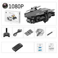 HKM-416083 Mini Folding Aerial Drone with 4K HD Camera and Altitude Hold Function