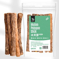 HKM-416339 Wooden Polygonum Molar Stick Cat Toy Tooth Cleaning Kitten Bite-resistant Catnip Teasing Snacks
