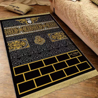 HKM-418707 Versatile Bedside & Coffee Table Blanket, Wear-Resistant Non-Slip Polyester Fiber Mat