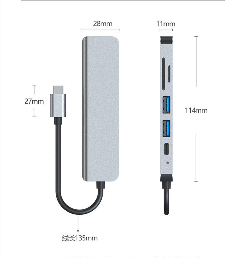 HKM-419539 6-in-1 Type-C Multi-Function Dock with 4K HD Output, USB 2.0/3.0, SD/TF Card Reader