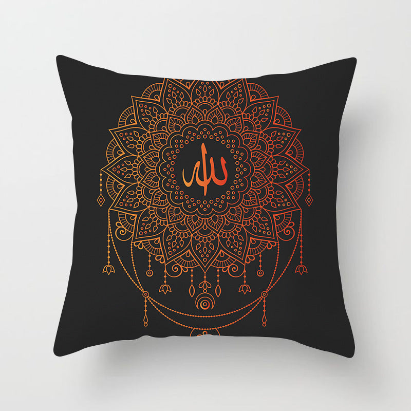 HKM-420243 Mandala Print Super Soft Peach Skin Sofa Pillowcase – 44cm x 44cm