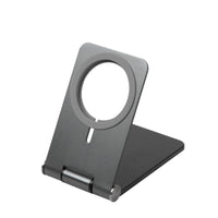HKM-422547 Magnetic Wireless Charger C10 for Apple Devices - Desktop Charging Base in Silver