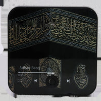 HKM-423571 Music Box Refrigerator Magnet - Rechargeable ABS Design, 10x10cm, Plays 30 Songs
