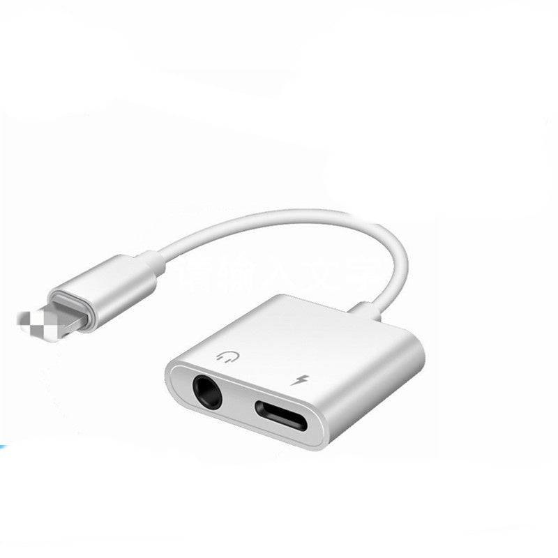HKM-424019 2-in-1 USB Shield Converter for Apple Headphones - Charging and Audio Adapter