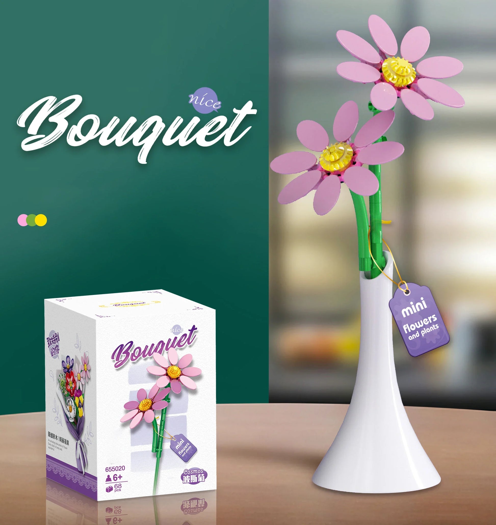 HKM-424211 Single Flower Building Block Toy for Girls - DIY Floral Assembly Kit, Educational Plastic Craft 8+ Years