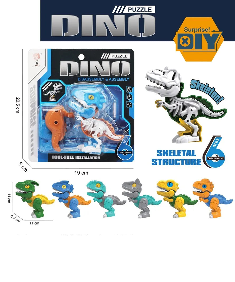 HKM-424275 Mixed Pack Cartoon DIY Assembly Small Skeleton and Dinosaur Toy - Educational PVC Set