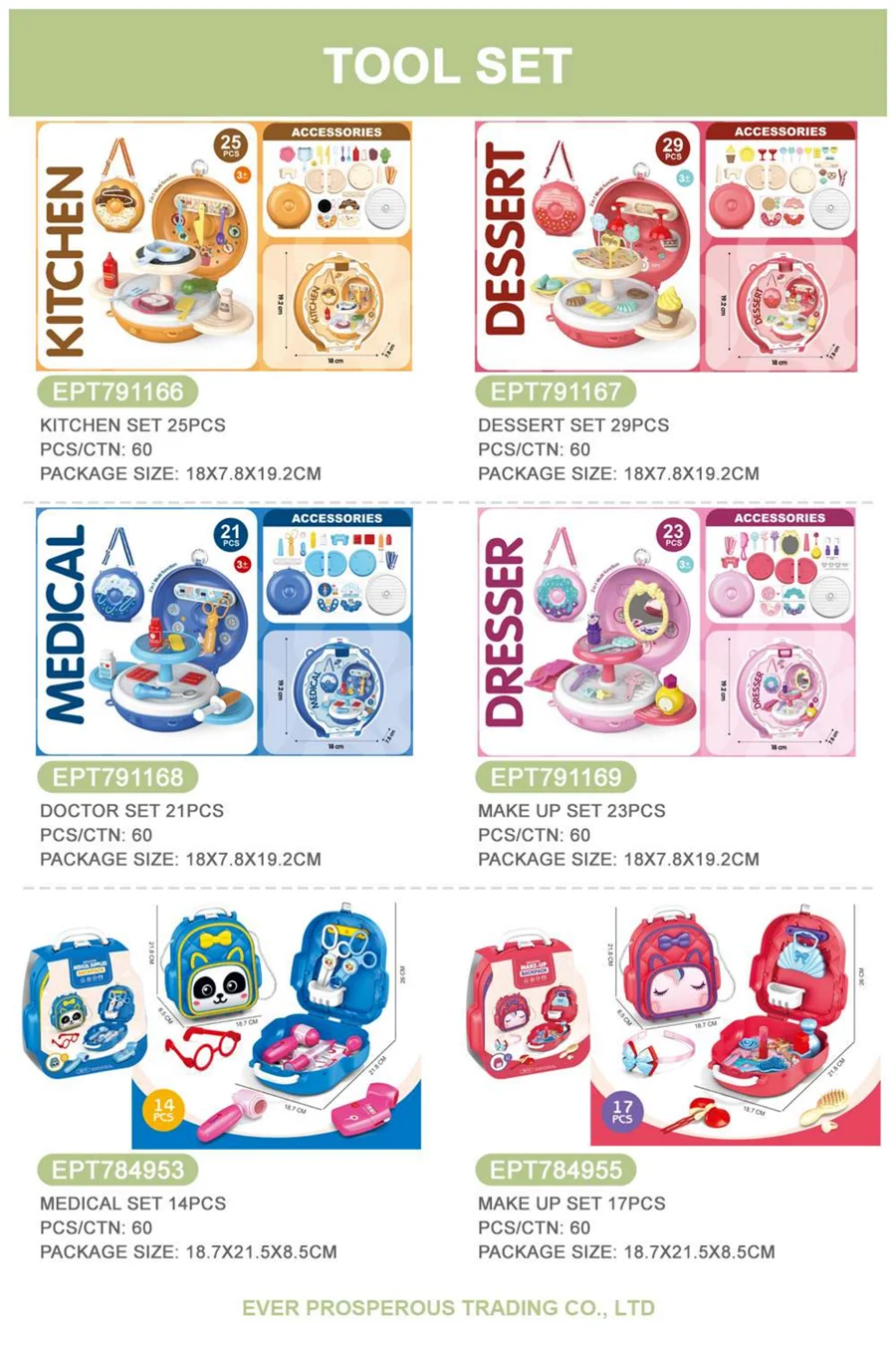 KTX-424467 22-Piece Doctor Role Play Medical Toy Set for Kids, Dentist Simulation Tools, Pretend Play Gift for Ages 5-7