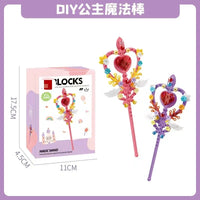 HKM-427923 DIY Building Block Jewelry Set - Creative Assembled Bricks for Girls, Decorative Dessert Flowers and Hair Bands