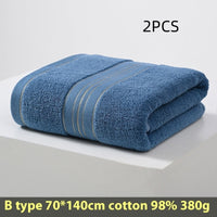 HKM-428499 Portable Solid Color Pure Cotton Towel - 70x140CM in Blue, Coffee, Yellow