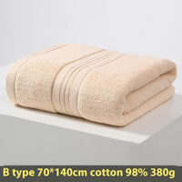 HKM-428499 Portable Solid Color Pure Cotton Towel - 70x140CM in Blue, Coffee, Yellow