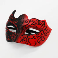 HKM-430675 Masquerade Flat Head Half Face Spray Paint Mask for Parties and Events