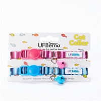 HKM-431251 Adjustable Pet Bell Collars in Various Styles for Cats and Dogs, 22-33cm, 4-15kg