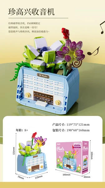 Creative Flower Phone Building Blocks Model Set for Kids - 50 Pieces, Modern Building Theme