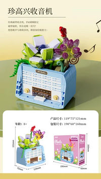 HKM-432339 Creative Flower Phone Building Blocks Model Set for Kids - 50 Pieces, Modern Building Theme