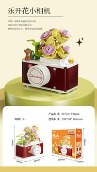HKM-432339 Creative Flower Phone Building Blocks Model Set for Kids - 50 Pieces, Modern Building Theme