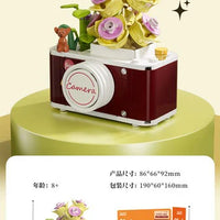 HKM-432339 Creative Flower Phone Building Blocks Model Set for Kids - 50 Pieces, Modern Building Theme