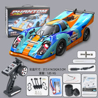 HKM-432531 1/16 Scale 60km/h Brushless Remote Control Drift Truck with LED Lights, Indoor/Outdoor Use, 4WD, Ready-to-Go