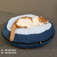 HKM-432723 Cozy Cat Sleeping Pad - Soft Polyester and PP Cotton Nest Mat for All Seasons