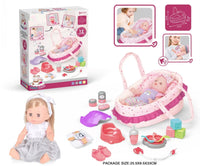 HKM-433363 14 Inch Vinyl Doll Nursing Hand Basket Set with Sounds and Accessories for Kids