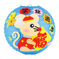 HKM-433619 Handmade Round Paper Lantern DIY Kit with Metal Frame