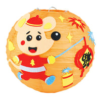 HKM-433619 Handmade Round Paper Lantern DIY Kit with Metal Frame