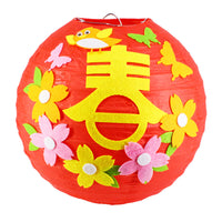 HKM-433619 Handmade Round Paper Lantern DIY Kit with Metal Frame