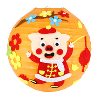 HKM-433619 Handmade Round Paper Lantern DIY Kit with Metal Frame